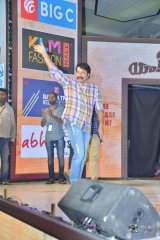 Yatra Movie Pre Release Event Photos